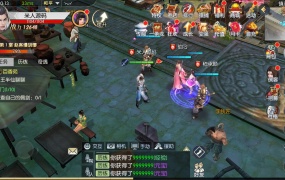 唯美时装坐骑【侠客行】无后门商业端+授权后台+架设教程