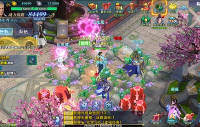 仙侠手游剑侠情缘之【龙雀情缘】手工端+架设教程