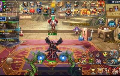 横版闯关情怀之弑神阿拉德手游【星空3.0】服务端+安卓苹果双端+GM授权后台+架设教程