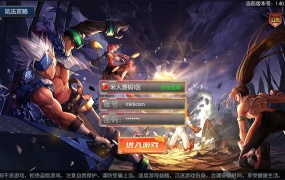 横版闯关手游阿拉德之怒【情怀之战火2.0】Linux手工端+配套表+WEB管理后台+GM授权后台+安卓苹果双端+架设教程