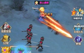 三网H5游戏小小三国志【光之萌约H5】Win一键端+多区跨服+GM授权后台+架设教程