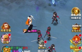 三网H5游戏小小三国志【死神来了H5】Win一键端+多区跨服+GM授权后台+架设教程