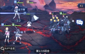 稀有放置卡牌手游闪烁之光爆改【矩阵革命】Linux手工端+安卓+GM配套物品后台+架设教程