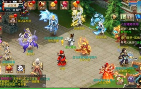 MT3换皮梦幻西游【九霄西游新版本】Linux手工端+安卓苹果双端+GM后台+架设教程+全套源码+赞助攻略掉落说明