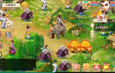 大话西游回合手游【天空西游之法门破天西游】Linux手工端+安卓+总后台+架设教程+全套源码