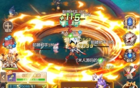 三网H5游戏【梦幻契约H5】Linux手工端+GM后台+加币后台+表格+架设教程
