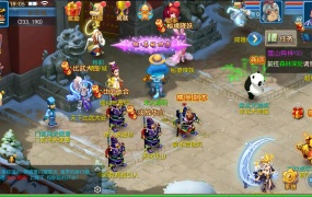 MT3换皮梦幻【国窖西游】商业开服Linux手工端+安卓苹果双端+GM后台+架设教程+全套源码