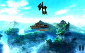 经典3D武侠战斗网游【剑神决OL】Win一键端+PC客户端+GM工具+架设教程