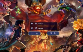 GGE梦幻端游【仿官武神坛双模式全套】Win一键端+PC客户端+GM工具+全套源码