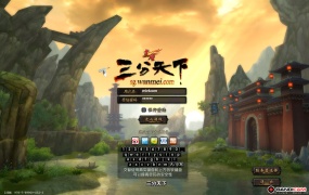 典藏武侠端游【赤壁之三分天下】Linux手工端+PC客户端+GM工具+架设教程