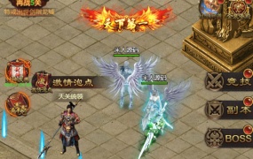 三网雷霆H5游戏【牡丹雷霆之屠龙霸业】Linux手工服务端+多区跨服+GM授权后台+视频架设教程