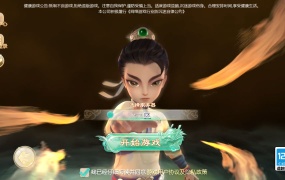 大话回合手游【最新引擎之缥缈西游八阵图版】Linux手工服务端+安卓苹果双端+管理后台+IP加密工具+视频架设教程