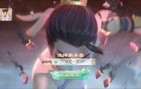 大话回合手游【极光西游之乾坤武尊】Linux手工服务端+安卓苹果双端+全新极光后台+视频架设教程