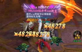 三网H5游戏【暗黑纪元H5】Linux手工服务端+运营后台+GM清包授权后台+视频架设教程