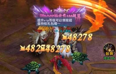 三网H5游戏【暗黑纪元H5】Linux手工服务端+运营后台+GM清包授权后台+视频架设教程