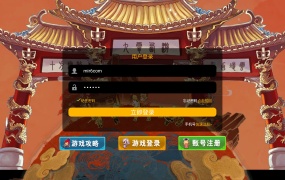MT3换皮梦幻【王者西游】Linux手工服务端+安卓苹果双端+GM后台+视频架设教程+全套源码