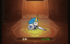 稀有开箱H5游戏【无限贝拉/疯狂骑士团】Linux手工服务端+全套源码+视频架设教程
