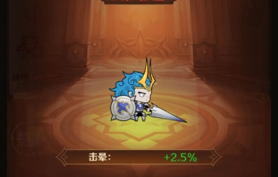 稀有开箱H5游戏【无限贝拉/疯狂骑士团】Linux手工服务端+全套源码+视频架设教程