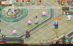 MT3换皮梦幻【萌黎西游中变版】Linux手工服务端+安卓苹果双端+GM后台+视频架设教程