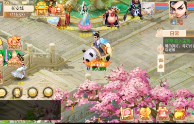 大话回合手游【精品西游之红颜西游】Win一键服务端+安卓苹果双端+GM后台+代理后台+视频架设教程