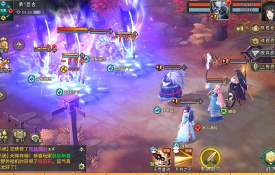 稀有3D国风回合手游【万灵山海之镜】Linux手工服务端+假人陪玩+安卓苹果双端+GM授权后台+运营后台+视频架设教程