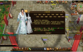 经典武侠端游【天龙八部之龙战国际】Linux手工服务端+PC客户端+GM工具+视频架设教程