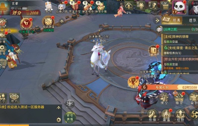 稀有3D国风回合手游【万灵山海之镜修复版】Linux手工服务端+安卓苹果双端+GM授权后台+假人陪玩+视频架设教程