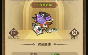 稀有开箱H5游戏【无限贝拉-疯狂骑士团跨服修复版】Linux手工服务端+GM授权后台+视频架设教程