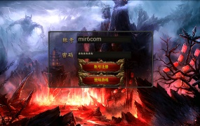 幽冥传奇手游【问鼎九州】Win一键服务端+安卓+GM授权后台+视频架设教程