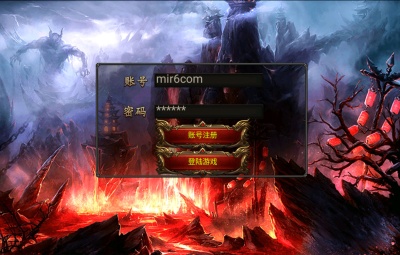 幽冥传奇手游【问鼎九州】Win一键服务端+安卓+GM授权后台+视频架设教程