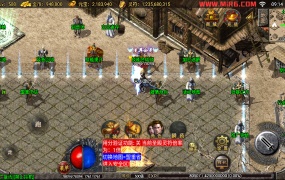 战神引擎传奇手游【1.80绝世星王复古三职业版本】Win一键服务端+安卓苹果双端+GM后台+视频架设教程