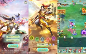 三网H5游戏【封神H5平台币版】Win一键服务端+多区+GM平台币后台+视频架设教程