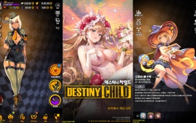 稀有卡牌手游【天命之子】Win一键服务端+安卓+数据包+视频架设教程