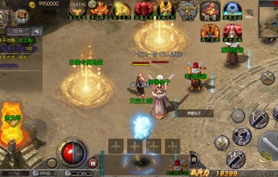 白日门传奇手游【纵横传奇单职业打金版】Win一键服务端+安卓+多区+跨服+GM后台+视频架设教程