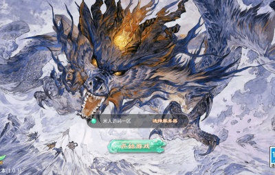 大话回合手游【天空西游之画里乾坤】Linux手工服务端+安卓苹果双端+GM后台+视频架设教程+全套源码