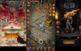 三网H5游戏【雷霆鸿蒙仙尊魂环神武H5超变版】Linux手工服务端+GM授权后台+视频架设教程
