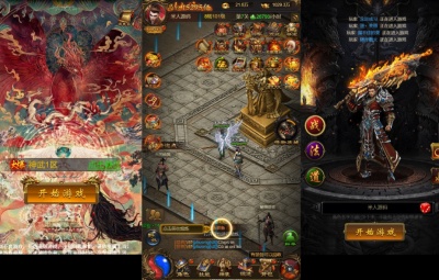 三网H5游戏【雷霆鸿蒙仙尊魂环神武H5超变版】Linux手工服务端+GM授权后台+视频架设教程