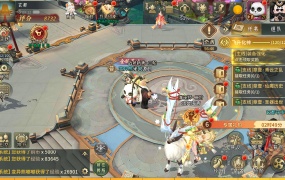 稀有3D国风回合手游【万灵山海之镜神龙版修复版】Linux手工服务端+安卓苹果双端+GM授权后台+运营后台+假人陪玩+无限开新区脚本+视频架设教程