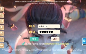 大话回合手游【天空西游之元始内丹心法】Linux手工服务端+安卓苹果双端+GM后台+源码+视频架设教程