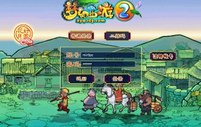 GGE2互通梦幻西游【赤子西游花好互通超级技能版】Win一键服务端+安卓+PC客户端+全套源码+视频架设教程