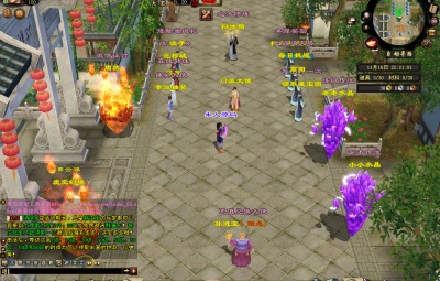 经典武侠端游【天龙八部之斗气神鼎】Linux手工服务端+PC客户端+GM工具+视频架设教程