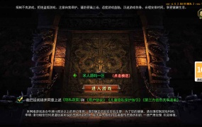 白日门传奇手游【旺旺无限刀雷霆万钧单职业】Win一键服务端+安卓+多区跨服+运营后台+源码+视频架设教程