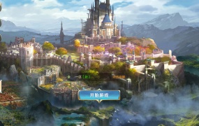 稀有RPG魔幻手游【魔域觉醒之幻兽归来神界元素跨服完整版】Linux手工服务端+代理后台+GM授权后台+安卓苹果双端+视频架设教程