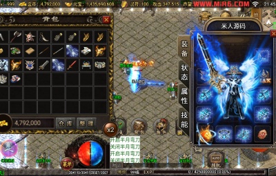 战神引擎传奇手游【1.80火龙荣耀自改版】Win一键服务端+安卓苹果双端+GM授权物品后台+视频架设教程