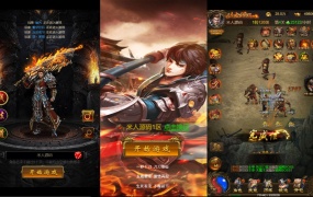 三网H5游戏【霸道武神雷霆H5多区跨服版】Linux手工服务端+GM授权后台+GM管理后台+视频架设教程