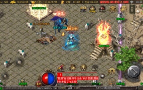 战神引擎传奇手游【1.76神器之兽宠物召唤第二季】Win一键服务端+安卓苹果双端+GM授权物品后台+视频架设教程