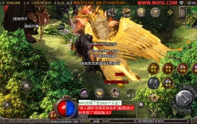 战神引擎传奇手游【霸天美莎合击三职业】Win一键服务端+安卓苹果双端+GM授权物品后台+视频架设教程