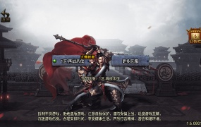 战神引擎传奇手游【再战杀伐第二季二十大陆单职业完整版】Win一键服务端+安卓苹果双端+GM授权后台+视频架设教程