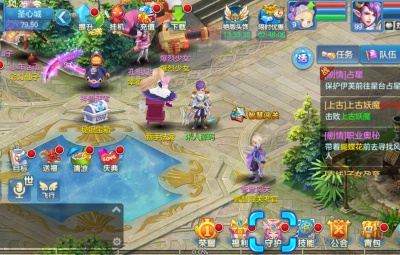 Q萌回合手游【比兔奇缘】Linux手工服务端+安卓苹果双端+GM授权后台+代理后台+视频架设教程