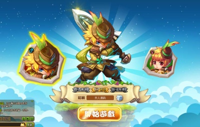 典藏PvE塔防页游【梦塔防】Win一键服务端+充值教程+视频架设教程